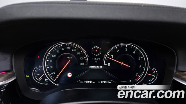 BMW 5-Series 530i xDrive M Sport Package Plus