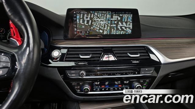 BMW 5-Series 530i xDrive M Sport Package Plus