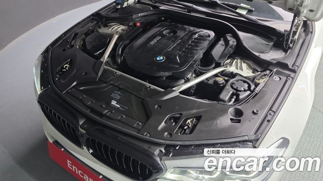 BMW 5-Series 540i xDrive M Sport Plus