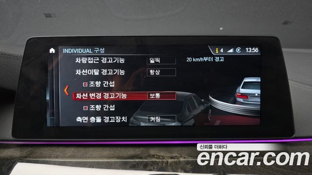 BMW 5-Series 540i xDrive M Sport Plus