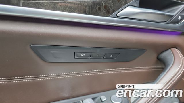 BMW 5-Series 540i xDrive M Sport Plus