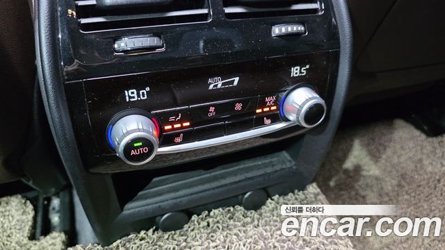 BMW 5-Series 540i xDrive M Sport Plus