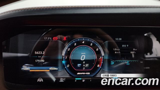 Mercedes-Benz S-Class S63AMG 4MATIC+ Performance Edition