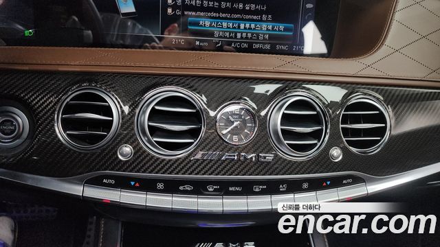 Mercedes-Benz S-Class S63AMG 4MATIC+ Performance Edition