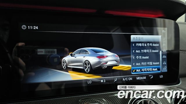 Mercedes-Benz CLS-Class CLS400d 4MATIC AMG Line