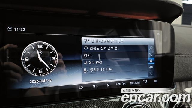 Mercedes-Benz CLS-Class CLS400d 4MATIC AMG Line