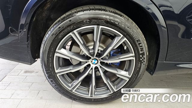 BMW X5 xDrive 30d M Sport
