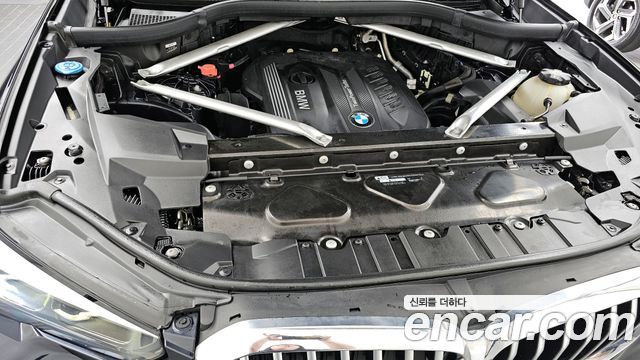 BMW X5 xDrive 30d M Sport