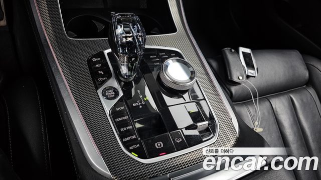 BMW X5 xDrive 30d M Sport