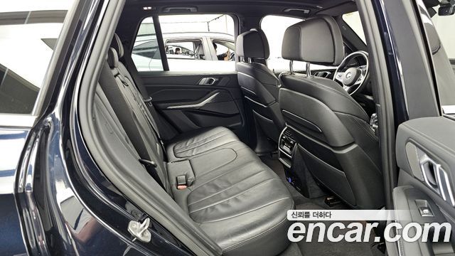 BMW X5 xDrive 30d M Sport