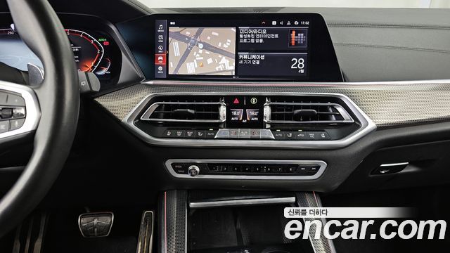 BMW X5 xDrive 30d M Sport