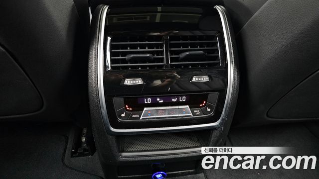 BMW X5 xDrive 30d M Sport