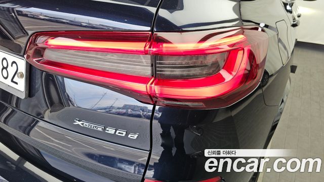 BMW X5 xDrive 30d M Sport