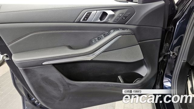 BMW X5 xDrive 30d M Sport