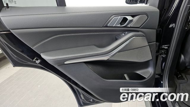 BMW X5 xDrive 30d M Sport