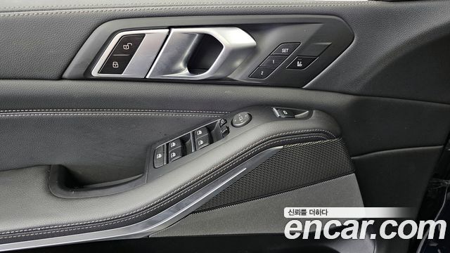 BMW X5 xDrive 30d M Sport