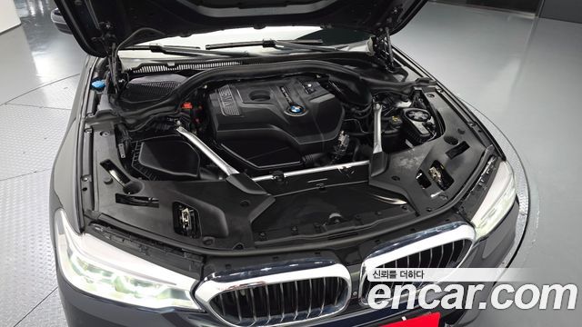 BMW 5-Series 530i M Sport Package Plus