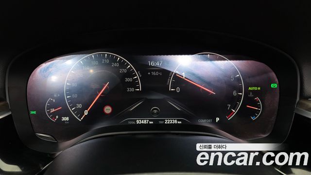 BMW 5-Series 530i M Sport Package Plus