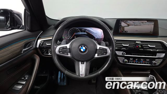BMW 5-Series 530i M Sport Package Plus