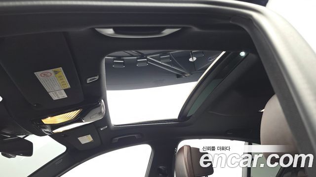 BMW 5-Series 530i M Sport Package Plus