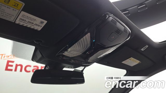 BMW 5-Series 530i M Sport Package Plus