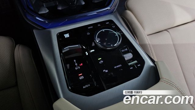 BMW X3 xDrive 20 M Sport Pro