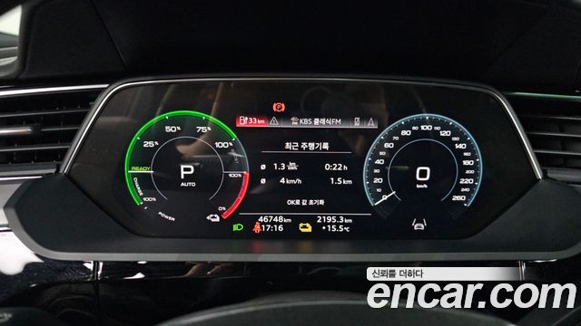 Audi e-tron 55 Quattro Sportback
