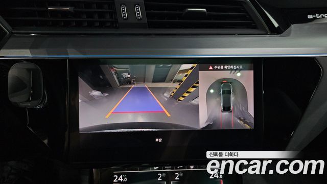 Audi e-tron 55 Quattro Sportback