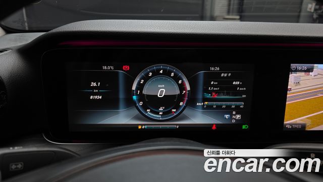 Mercedes-Benz E-Class E300 4MATIC Avnatgarde