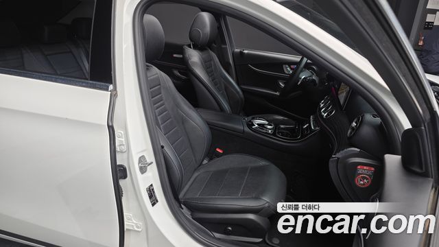Mercedes-Benz E-Class E300 4MATIC Avnatgarde