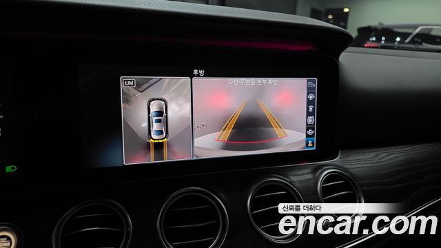 Mercedes-Benz E-Class E300 4MATIC Avnatgarde