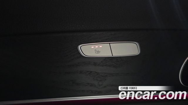 Mercedes-Benz E-Class E300 4MATIC Avnatgarde