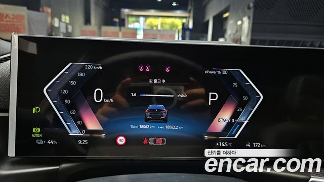 BMW i4 eDrive40 M Sports Pro