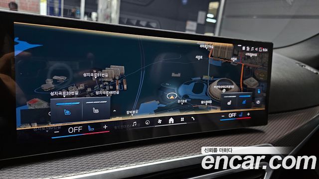 BMW i4 eDrive40 M Sports Pro