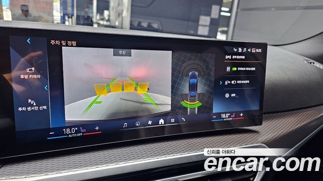 BMW i4 eDrive40 M Sports Pro