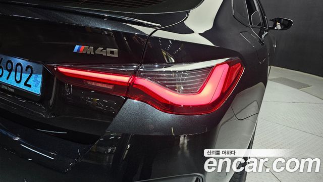 BMW i4 eDrive40 M Sports Pro