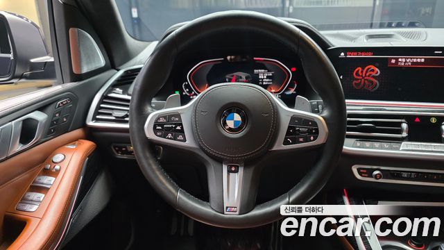 BMW X7 xDrive 40i M Sport 6STR