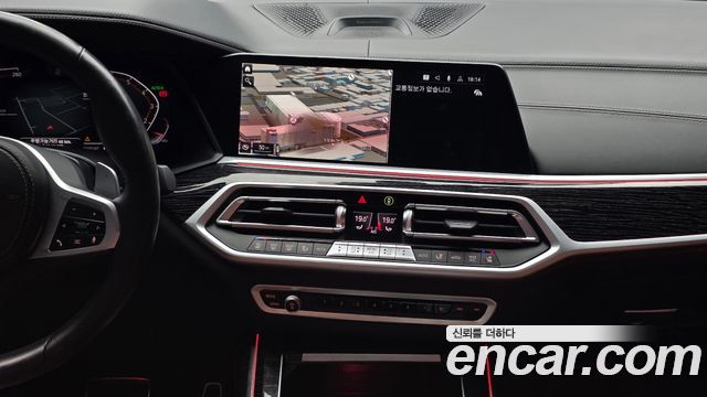 BMW X7 xDrive 40i M Sport 6STR