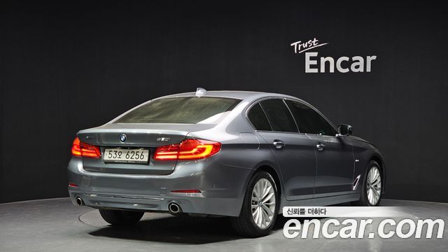 BMW 5-Series 530i xDrive Luxury Plus
