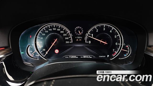 BMW 5-Series 530i xDrive Luxury Plus