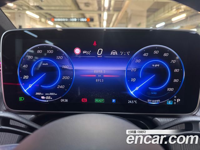Mercedes-Benz EQS EQS350
