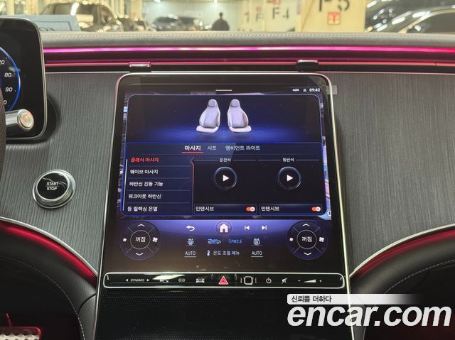 Mercedes-Benz EQS EQS350