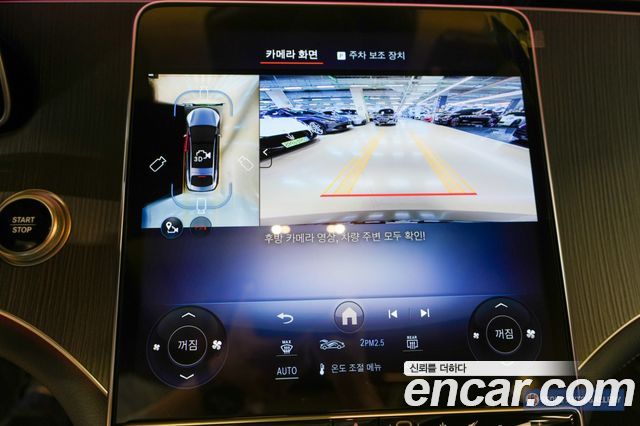 Mercedes-Benz EQS EQS350