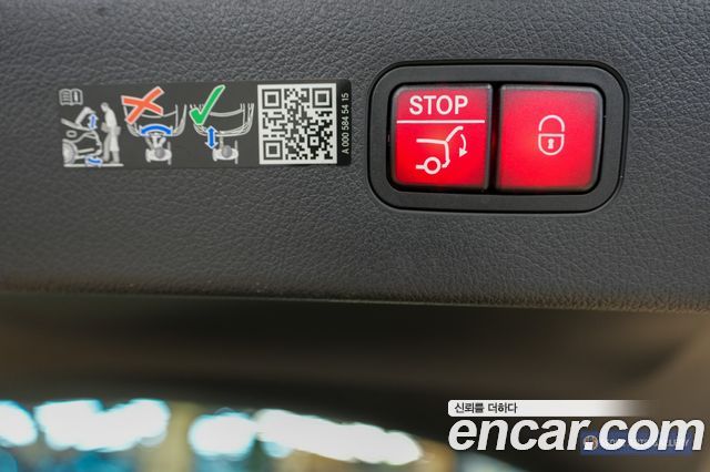 Mercedes-Benz EQS EQS350