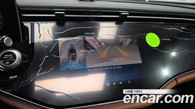 Mercedes-Benz E-Class E300 4MATIC AMG Line Premiere Special