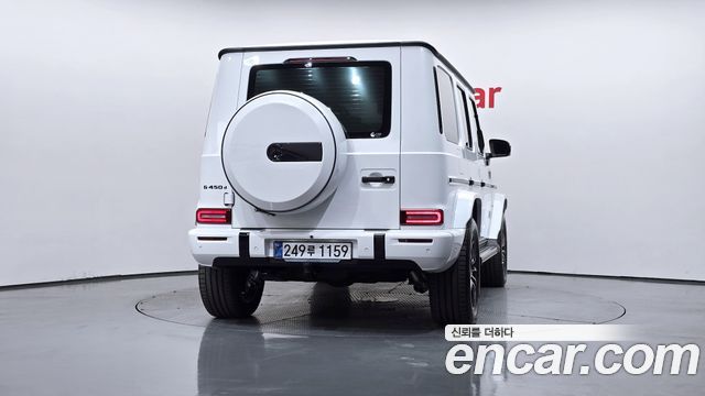 Mercedes-Benz G-Class G450d Manufaktur