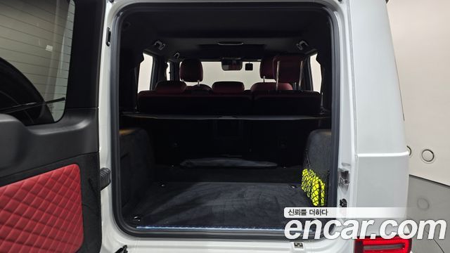 Mercedes-Benz G-Class G450d Manufaktur