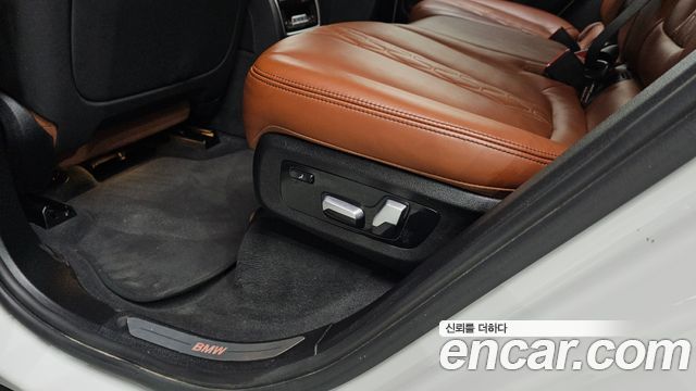 BMW X5 xDrive 30d xLine