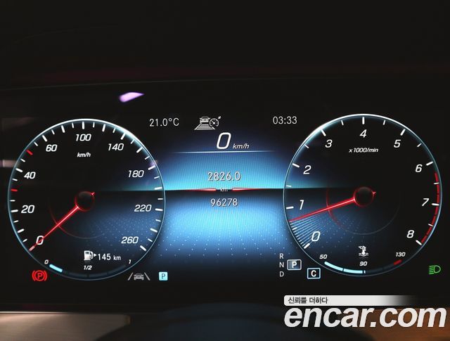 Mercedes-Benz E-Class E250 Avantgarde