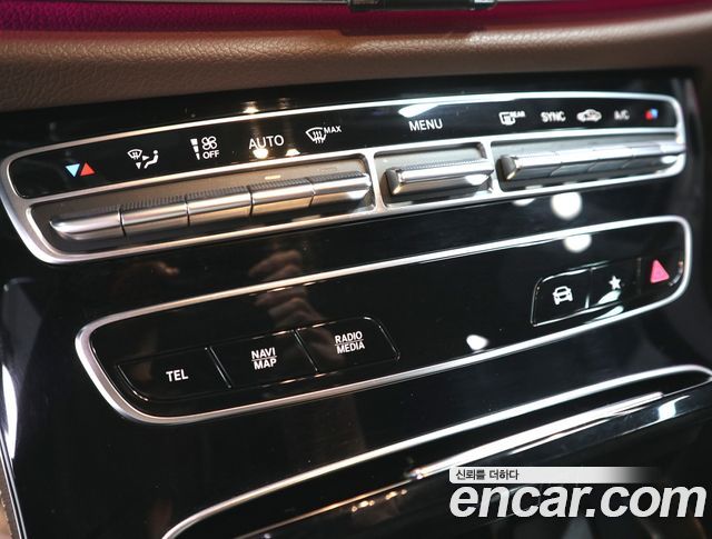 Mercedes-Benz E-Class E250 Avantgarde